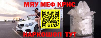 jwh Заводоуковск