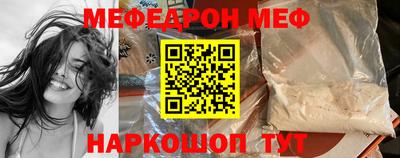 jwh Заводоуковск