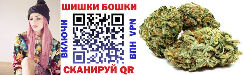 Марихуана OG Kush  Обнинск 